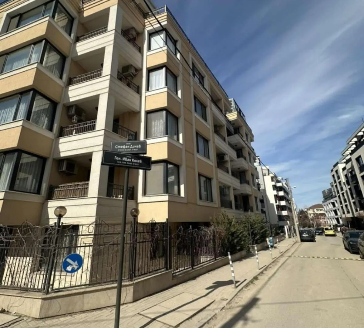 Apartamento Dominika Paradise Apart Sofía